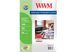 Бумага WWM для печати бейджей 200г/м кв, A4, 20л (CD0200.20)