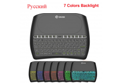 D8 Pro Plus Rus-English Беспроводная клавиатура с подсветкой