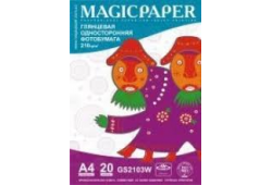 Глянц  260G A3*20 (magicpaper) gs2603w
