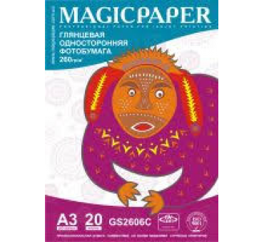 Глянц 260G A3*20 (magicpaper) gs2606c